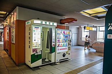 《地平线：零之曙光》复刻版与原版对比 女主好看了？